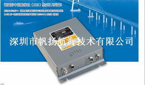 深圳市帆揚航海技術(shù) 分體AIS B海圖機及其他通訊設(shè)備在船舶安全中的應(yīng)用
