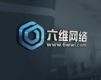 福州六維網(wǎng)絡(luò)科技 創(chuàng)新驅(qū)動(dòng)未來，科技賦能網(wǎng)絡(luò)新生態(tài)