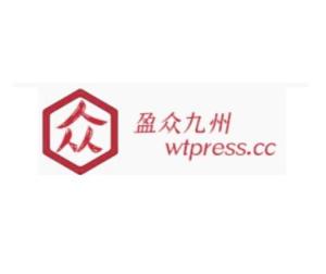 成都盈眾九州網(wǎng)絡(luò)科技 創(chuàng)新驅(qū)動(dòng)，構(gòu)建數(shù)字化未來