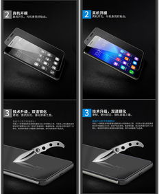 指尖設(shè)彩，創(chuàng)意無(wú)界——ZCOOL站酷平臺(tái)賦能平面宣傳品設(shè)計(jì)新生態(tài)
